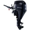 Where To Buy New Or Used Outboard Motor Online